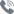 圖標(biāo)